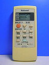 【中古】ナショナル エアコンリモコン A75C2200N