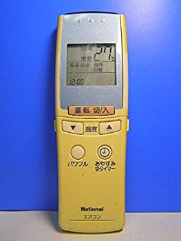 【中古】ナショナル エアコンリモコン A75C2094