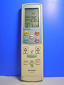 【中古】(非常に良い)シャープ エアコンリモコン A591JB 【中古】(非常に良い)シャープ エアコンリモコン A591JB