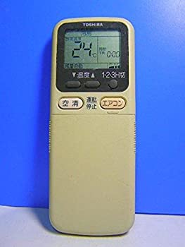 【中古】(非常に良い)東芝 エアコンリモコン WH-A5B