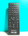 【中古】ソニー DVDリモコン RMT-D197J(2)