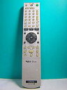【中古】(非常に良い)ソニー DVDリモコン RMT-D213J