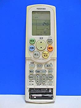 【中古】（非常に良い）東芝 エアコンリモコン WH-F2E 蓋無