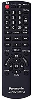 【中古】Panasonic リモコン N2QAYB001021