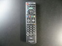 【中古】パナソニック テレビのリモコン N2QAYB000411(2)