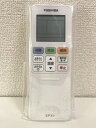 【中古】東芝純正パーツ　エアコン用リモコン　WH-TA03EJ　43066080【メーカー名】【メーカー型番】【ブランド名】【商品説明】東芝純正パーツ　エアコン用リモコン　WH-TA03EJ　43066080中古品のため使用に伴うキズ等がございますが、問題なくご使用頂ける商品です。画像はイメージ写真ですので商品のコンディション、付属品の有無については入荷の度異なります。当店にて、動作確認・点検・アルコール等のクリーニングを施しております。中古品のため限定特典や補償等は、商品名、説明に記載があっても付属しておりません予めご了承下さい。当店では初期不良に限り、商品到着から7日間は返品を 受付けております。他モールとの併売品の為、完売の際はご連絡致しますのでご了承ください。ご注文からお届けまで1、ご注文⇒ご注文は24時間受け付けております。2、注文確認⇒ご注文後、当店から注文確認メールを送信します。3、お届けまで3〜10営業日程度とお考え下さい。4、入金確認⇒前払い決済をご選択の場合、ご入金確認後、配送手配を致します。5、出荷⇒配送準備が整い次第、出荷致します。配送業者、追跡番号等の詳細をメール送信致します。6、到着⇒出荷後、1〜3日後に商品が到着します。　※離島、北海道、九州、沖縄は遅れる場合がございます。予めご了承下さい。お電話でのお問合せは少人数で運営の為受け付けておりませんので、メールにてお問合せお願い致します。営業時間　月〜金　10:00〜17:00お客様都合によるご注文後のキャンセル・返品はお受けしておりませんのでご了承下さい。