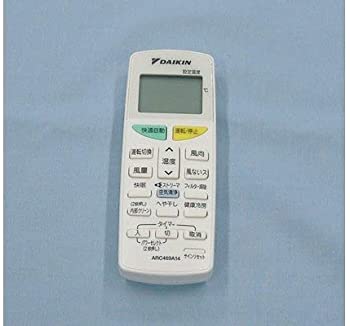 【中古】ダイキン DAIKIN 別売品【2048022/ARC469A8】ワイヤレスリモコン