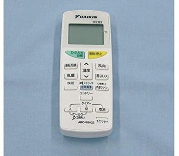 【中古】ダイキン DAIKIN 別売品【2167752/ARC469A25】ワイヤレスリモコン