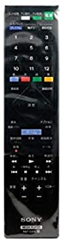 šۡɤ˥ˡ SONY  ⥳ RMT-D306