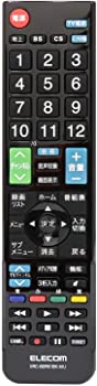【中古】（非常に良い）エレコム リモコン レコーダー用 【設定番号を入力するだけですぐに使える】 テレビにも対応 ブラック ERC-BDR01BK-MU