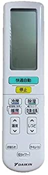【中古】（非常に良い）ダイキン DAIKIN 別売品【2348791/ARC472A58】ワイヤレスリモコン