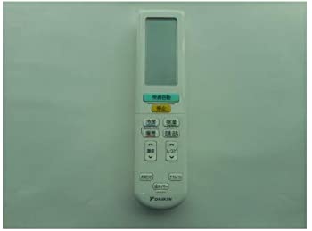 GoodLifeStoreの【中古】ダイキン DAIKIN 別売品【2344838/ARC472A54】ワイヤレスリモコン|詳細画像