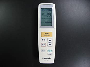【中古】パナソニック エアコンリモコン A75C3649
