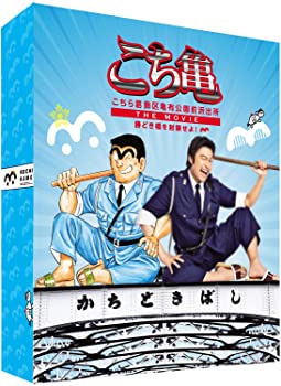 yÁz犋TLOho THE MOVIE `ǂ𕕍I` DVDؔ