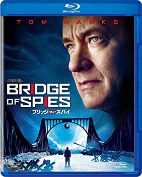 【中古】ブリッジ・オブ・スパイ [Blu-ray]