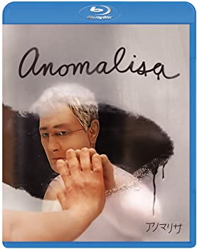 【中古】アノマリサ [Blu-ray]