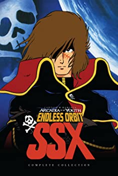 楽天GoodLifeStore【中古】Captain Harlock Endless Orbit Ssx [DVD] [Import]