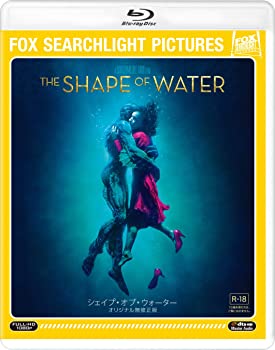 【中古】（非常に良い）シェイプ・オブ・ウォーター オリジナル無修正版 [Blu-ray](2)