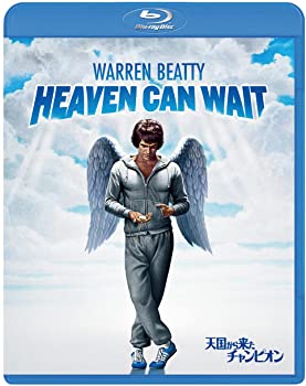 【中古】天国から来たチャンピオン [Blu-ray]