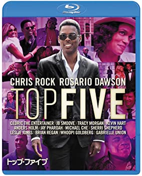 【中古】（非常に良い）トップ・ファイブ [Blu-ray]