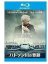 【中古】ハドソン川の奇跡 Blu-ray 【レンタル落ち】