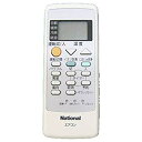 【中古】(非常に良い)Panasonic エアコン用リモコン CWA75C2672X|詳細画像