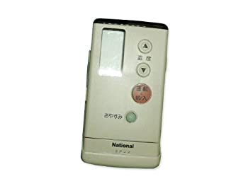 【中古】（非常に良い）Panasonic エアコン用リモコン CWA75C694X