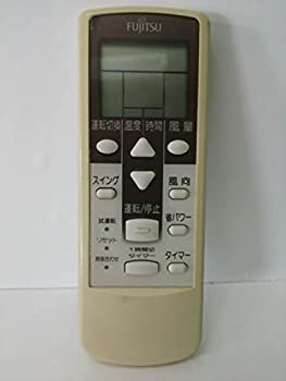 【中古】（非常に良い）富士通 エアコンリモコン AR-GJ2