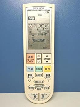 【中古】三菱電機 エアコンリモコン PG092