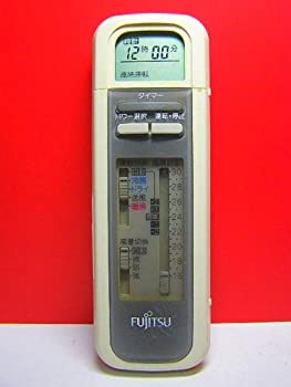 【中古】富士通 エアコンリモコン AR-WS1 【中古】富士通 エアコンリモコン AR-WS1
