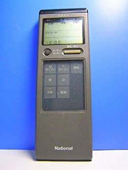 【中古】（非常に良い）ナショナル エアコンリモコン A75C193【メーカー名】【メーカー型番】【ブランド名】【商品説明】ナショナル エアコンリモコン A75C193中古品のため使用に伴うキズ等がございますが、問題なくご使用頂ける商品です。画像はイメージ写真ですので商品のコンディション、付属品の有無については入荷の度異なります。当店にて、動作確認・点検・アルコール等のクリーニングを施しております。中古品のため限定特典や補償等は、商品名、説明に記載があっても付属しておりません予めご了承下さい。当店では初期不良に限り、商品到着から7日間は返品を 受付けております。他モールとの併売品の為、完売の際はご連絡致しますのでご了承ください。ご注文からお届けまで1、ご注文⇒ご注文は24時間受け付けております。2、注文確認⇒ご注文後、当店から注文確認メールを送信します。3、お届けまで3〜10営業日程度とお考え下さい。4、入金確認⇒前払い決済をご選択の場合、ご入金確認後、配送手配を致します。5、出荷⇒配送準備が整い次第、出荷致します。配送業者、追跡番号等の詳細をメール送信致します。6、到着⇒出荷後、1〜3日後に商品が到着します。　※離島、北海道、九州、沖縄は遅れる場合がございます。予めご了承下さい。お電話でのお問合せは少人数で運営の為受け付けておりませんので、メールにてお問合せお願い致します。営業時間　月〜金　10:00〜17:00お客様都合によるご注文後のキャンセル・返品はお受けしておりませんのでご了承下さい。