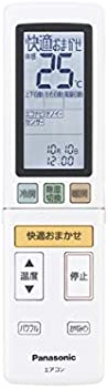 【中古】（非常に良い）Panasonic リモコン CWA75C4661X