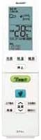 【中古】シャープ エアコン リモコン 対応機種：AY-B22VXW AY-B25VXW AY-B28VXW AY-B36VXW AY-B40VXW AY-B56VXW