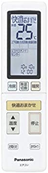 【中古】Panasonic リモコン ACRA75C4775X