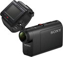 【中古】(非常に良い)ソニー ウエアラブルカメラ アクションカム ベーシックモデル(HDR-AS50R) ライブビューリモコンキット