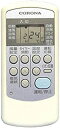 【中古】(非常に良い)コロナ コロナ 純正エアコン用リモコン CW-IR