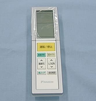 šۡɤ˥  ѥ⥳ARC456A25
