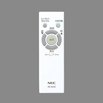 【中古】NEC 照明器具用リモコン LEDシーリングライト用 電池別売 RE0202 【中古】NEC 照明器具用リモコン LEDシーリングライト用 電池別売 RE0202