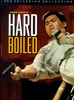 楽天GoodLifeStore【中古】（未使用品）Criterion Coll: Hard Boiled [Import USA Zone 1]