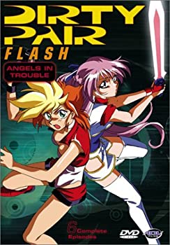 【中古】Dirty Pair Flash: Angels in Trouble DVD Import