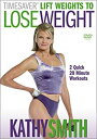 【中古】Timesaver: Lift Weights to Lose Weight DVD