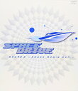 GoodLifeStore㤨֡š(̤SPACE DRIVE ROUTE2 - House Remix Ver. - [DVD]פβǤʤ4,280ߤˤʤޤ