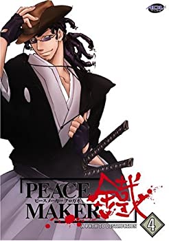 【中古】(未使用品)Peacemaker 4: Path to Destruction [DVD] [Import]