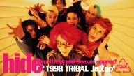 【中古】hide with Spread Beaver appear 1998 TRIBAL Ja,zoo (初回限定版) DVD