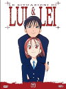 【中古】彼氏彼女の事情 コンプリート DVD-BOX (全26話, 650分) 庵野秀明 カレカノ アニメ (PAL, 再生環境をご確認ください) DVD Import