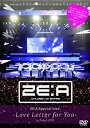 【中古】ZE:A Special Live -Love Letter for you- in Tokyo DVD