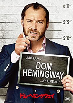 【中古】ドム・ヘミングウェイ [DVD]