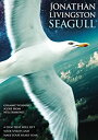 【中古】Jonathan Livingston Seagull [DVD] [Import]