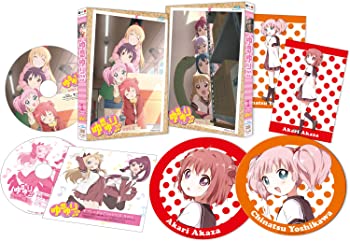 【中古】ゆるゆり♪♪ vol.1 (なもり先生描き下ろし150mmデ缶バッジ×2(あかり、ちなつ)&すぺしゃるなさうんどCD (初回限定仕様) [DVD]