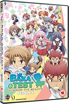 【中古】バカとテストと召喚獣にっ! 2期 コンプリート DVD-BOX (全13話, 310分) バカテスト アニメ [DVD] [Import][パソコンもしくはPAL対応のプレイヤー
